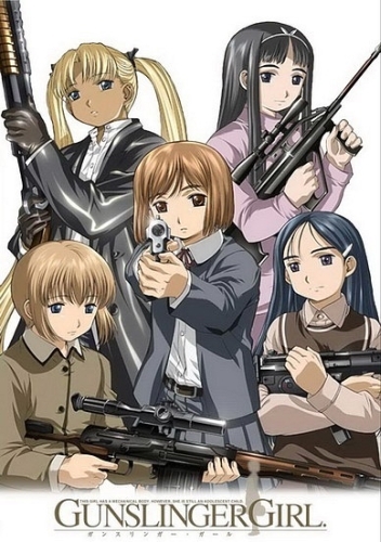 Постер Школа убийц