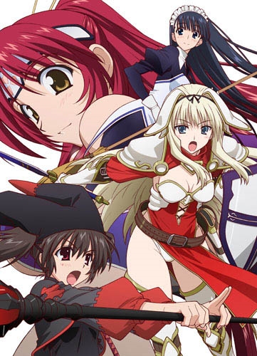 Постер Для сердца 2 OVA 5
